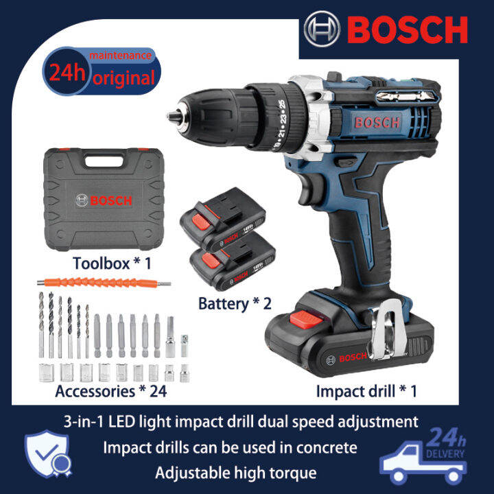 Lazada bosch online drill