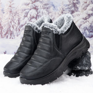 [Free Shipping] Mens Cotton Shoes Fleece-Lined and Thickened Winter Casual Shoes Warm Snow Boots Mens Style Mens Winter Shoes.