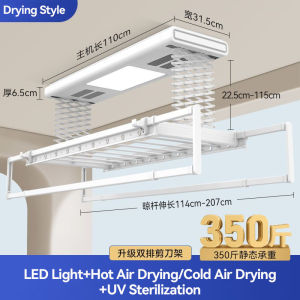 Automated Laundry Rack Smart Laundry System Clothes Drying Rack SINZ