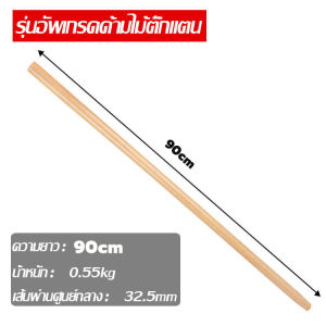 เหล็กแมงกานีสนำเข้า เปลี่ยนฟรีภายใน 3 ปี！พลั่วเหล็ก เสียมขุดดิน ใช้งานได้หลากหลาย พลั่ว พลั่วเหล็ก พลั่วหญ้า พลั่วขุด เครื่องมือทำฟาร์มเหล็กแมงกานีส แข็งแรงทนทาน พลั่วสนามพกพา พลั่วแซะหญ้า จอบถากหญ้าคมๆ พลั่วสนาม