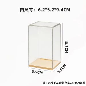 1Pc Figure Doll Display Box Small Model Storage Organizer Box Transparent Showcase Dust-Proof Box Protection Case Display Rack