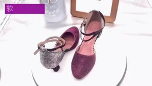 รองเท้าเต้นรําละติน พื้นนิ่ม กันลื่น สําหรับเต้นรําละติน