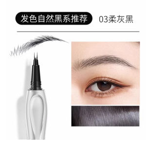 Two-Prong Eyebrow Pencil Eyeliner Waterproof Non Discoloring Sweat-Proof Creates Natural Hair-Like Strokes Beginners Pros
