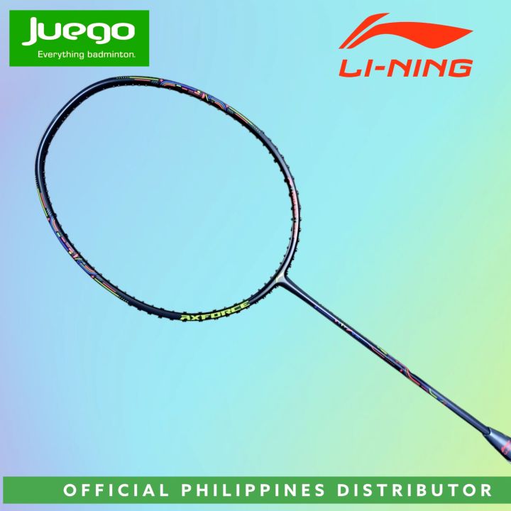 Mizuno badminton best sale racket price philippines