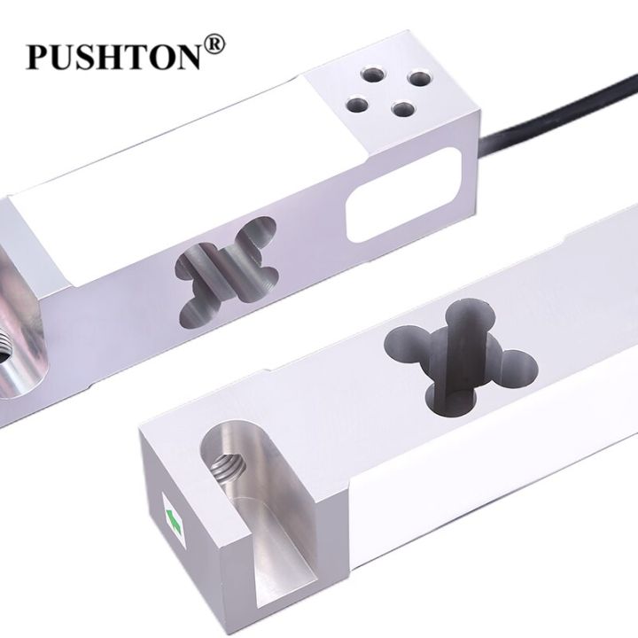 PSD-X3U Shear Beam Load Cell Cantilever Weighing Sensor 100KG For ...