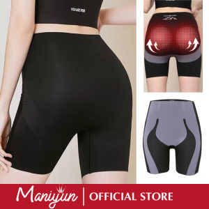 Maniyun High Waist Body Shaper No Trace Sport Yoga Short Pants Slimming Abdomen Tummy Control Hip Lifter Pants Shapewear