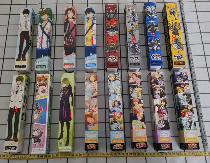 Japanese version of FREE! Men's Swimming Department/Hypnotic Microphone