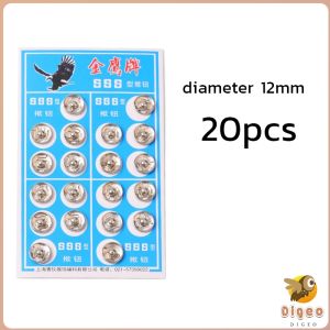 Digeo Metal Snap Fasteners Press Button Black / Silver