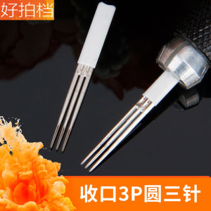 5PCS เข็มสัก   ปิด 3P เข็มวิเศษกำจัดหมอก สามเข็มกลม   ใบมีดเข็มสักคิ้วแบบหมอกสำหรับไมโครเบลดดิ้ง 3 เข็ม