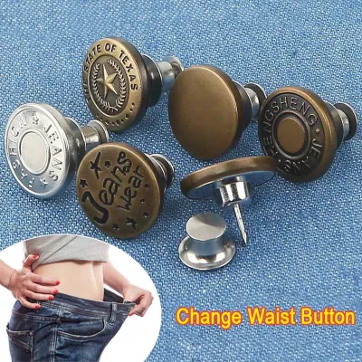 Retractable Jeans Button Adjustable Removable Stapleless Metal Button Zinc Alloy Round