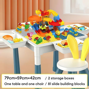 Playpark Building Blocks Table and Chair Set Study and Play Set Table Multifunction Set for Kids Gift
