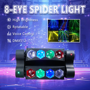 8x12W Mini Spider Stage Spotlight - Moving Head LED Stage Spotlight with DMX512 Voice Control