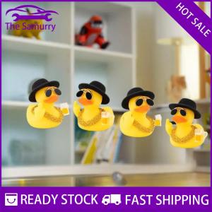Samurry ✨Hot Sale✨ 1 Set Cool Rubber Duck With Small Wine Bottle Beer Home Car Ornament Funny Middle Finger Duck Car Dashboard Decoration Creative Gift