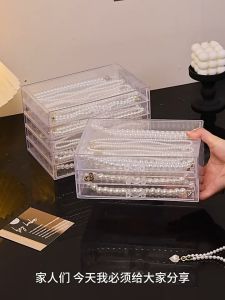 Shopclassyshop Five Drawer ins transparent Necklace Organizer dust-proof earring bracelets necklaces jewelry storage box