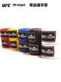 Venum Ufc Hand Wrapping Belt Boxing Strap Sparring Fight Muay Thai Fight Mma Hand Guard Bandage Protector For Children Adults YOKKAO style. 
