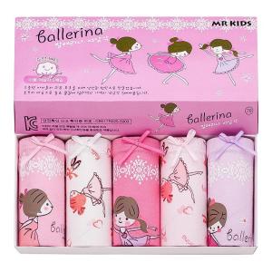 แพ็ค 5 ชิ้น กางเกงในเด็ก กางเกงในเด็กผู้หญิง 100% COTTON [size 2-12 ปี]