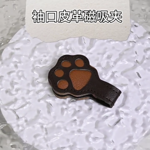 Fun Cats Paws Magnet Clip Tighten Metal Waist Buckles Brooches Pin Clip for Easy Clothing and Curtain Adjustments