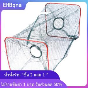 [COD] EHBqna KITCHEN ตาข่ายจับปลาพับได้กรงดักปลาทำจากเหล็กไนลอนกรงดักปลา