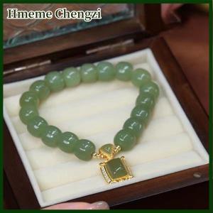 Hmeme New Retro Imitation Pendant Beaded Bracelet Fashion Women Elegant Jewelry Accessories