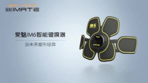 AE( New )EMS Abdominal Muscle Stickers - Lazy Abdominal Exerciser Fitness Massage Belt No Hydrogel Required Washable