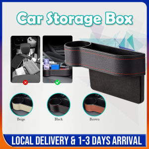 Car Seat Storage Box Car Seat Side Pocket Car Seat Side Storage Box car Organizer car Drink Holder Storage Box