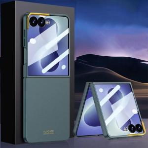 Micro Frosted Super Thin Ultra Thin 0.8mm Plastic Case For Samsung Galaxy Z Flip8 Flip 8