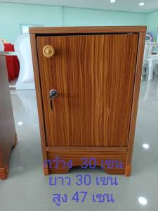 ตู้บริจาค กล่องรับบริจาค ตู้ไม้ ผลิตจากไม้อัด