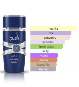 Asad Zanzibar Eau de Parfum 50ml: Discover the Untamed Luxury of the Spice Isles.
