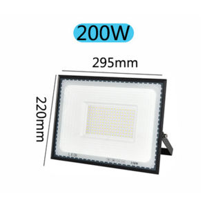 ICIC 30W 50W 100W 200W LED Flood Light Outdoor Waterproof 220V Street Lamp IP66 2 Year Warranty