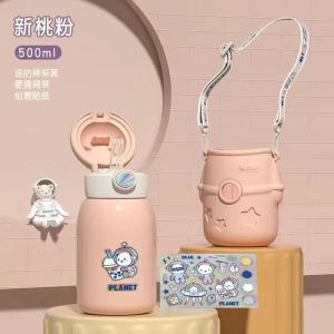 AU Straw cup for home use 316 Stainless steel water cup designed for women drop-resistant stylish large capacity portable and suitable for children as an insulated cup