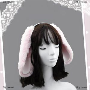 [COD] Big House Cute Bunny Ears Headband Plush Rabbit Hair Hoop Headwear Cosplay Costume Hair Accessories For Adults Party
