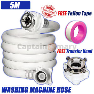 1/2/3/5M Automatic Washing Machine Water Inlet Hose Extension Outlet Drain Hose With Steel Head And Gloves