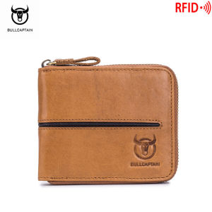 BULLCAPTAIN Zip Coin Wallet Mens RFID Brushless Leather Wallet
