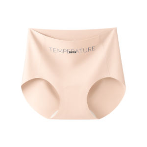 Womens Invisible Liquid Foundation Underwear Without Hip Pinching Ice Silk Mid-waist Antibacterial Long Crotch Sports Fitness Briefs 粉底液冰丝无痕内裤