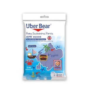 Uber Bear Baby Swimming Diapers Disposable Waterproof Pull-up Pants For Baby Swimming Pools
