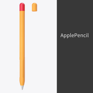 For Apple Pencil 1 2 Case duotone Soft Silicone Protective Cover 1st 2nd Generation iPad Pencil Skin For Apple Pencil Case