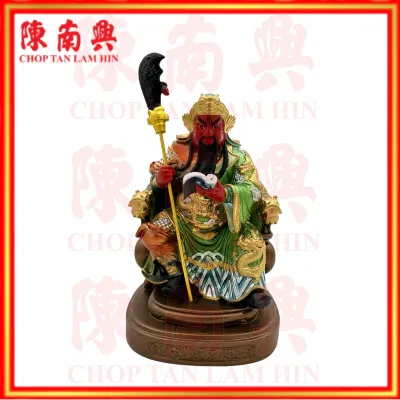 CHOP TAN LAM HIN Guan Gong Small Statue 陈南兴/10CM关公小神像(金缕彩粉脸)