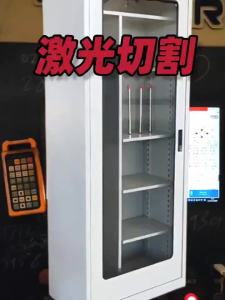 [Electrostatic Plastic Spraying Process] Electric Safety Tool Cabinet Intelligent Insulation Dehumidification Cabinet Distribution Room Equipment Cabinet High Voltage Distribution Room Iron Cabinet