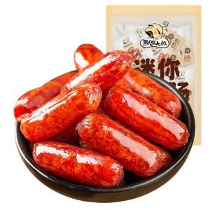 Mini Grilled Sausage 30 Pack Snacks Grilled Sausage Snacks Small Meat Dates No Starch Added