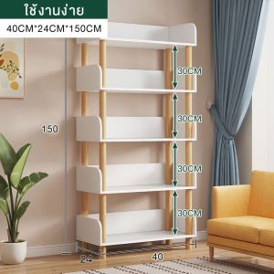 ชั้นวางหนังสือ ตู้โชว์ ชั้นเก็บของ ความจุขนาดใหญ่ช่วยประหยัดพื้นที่ ชั้นวางของไม้ โมเดิร์น ชั้นวางหนังสือไม้ 6/5ชั้น เหมาะสำหรับทุกมุมของบ้าน รับน้ำหนัก 500 กก สไตล์เรียบง่าย bookshelf