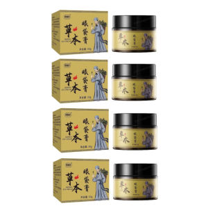 Eye Bag Cream Eye Cream Herbal Formula For Eye Care Daily Adult Men Women Use Eye Massage Relieve Eye Area Concerns For Visible Eye Bags