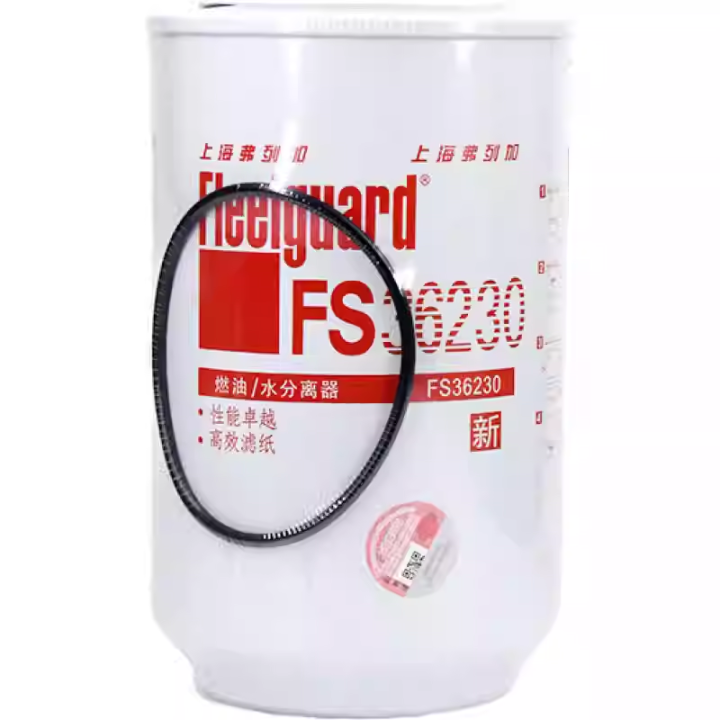 FS36230 Fleetguard FS19816 Cummins oil-water separator 5300516 diesel ...