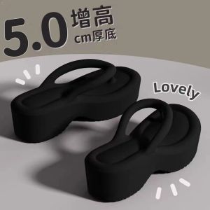 [Free Shipping] 7.0 Height-Increasing Thick-Soled EVA Flip-Flops for Women New Summer Outdoor Beach Shoes Home Sandals for Women