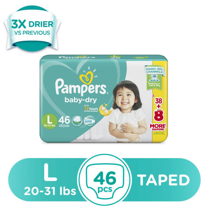 Pampers store large price