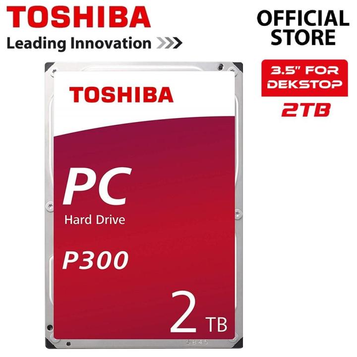 P300 - desktop pc hard drive 2tb