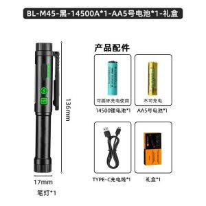 AE Đèn pin đa chức năng hai nam châm mạnh mới XPG+COB Đèn kẹp bút ngoài trời di động LED Đèn chiếu sáng công việc bảo trì