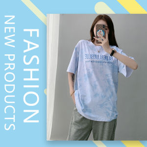 LH.Friday เสื้อยืดลายมัดย้อม ใส่ปุ๊ปละเป็นสาวเกาหลีปั๊ปเลยจ้าา อีกไอเทมที่ต้องมีติดตู้ ใส่ไปไหนก็รอด