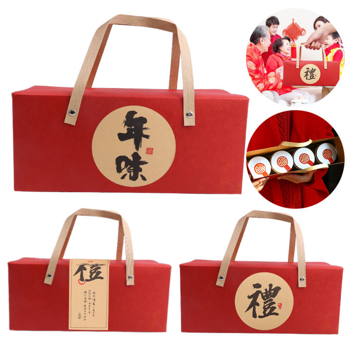 2023 Chinese New Year Gift Box Bag Red Paper Box Portable Biscuit Candy
