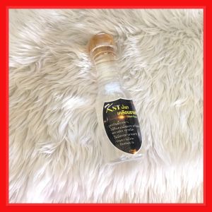 น้ำยาเคลือบยางดำ 2 ขวด ขัดยาง ขัดเงา