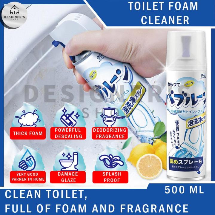 [Japanese authentic] Toilet Bubble Mousse Cleaner Lazada PH
